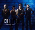 15-04-1980 Bodine at studio Amsterdam Photo: Govert de Roos/Connu